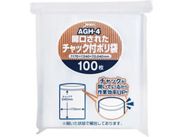 �W���p�b�N�X �J���σ`���b�N�t�|���� ���� 0.04mm�� 170�~240mm 100�� AGH4