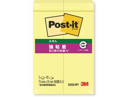 3M q|XgCbgrSӂ pXeJ[ CG[2