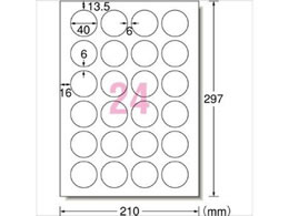 �G�[���� ���x���V�[��[�n�C�O���[�h] 24�� �ی^ 20�V�[�g 75724