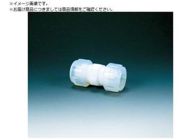 �t�����P�~�J�� �t�b�f���� �ڑ��W���C���gI�^ 10mm NR0042-003