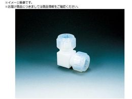 �t�����P�~�J�� �t�b�f���� �ڑ��W���C���gL�^ 12mm NR0046-004