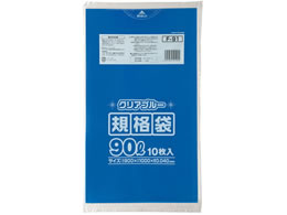 �W���p�b�N�X �K�i�|����90L 0.04mm�� 900�~1000mm ���� 10�� F-91