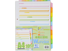 r[g _uECfbNX A4^e 10R 2 5g