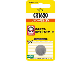 xm `ERCdr CR1620 CR1620C(B)N