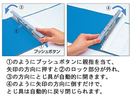 コクヨ データバインダーT(バースト用) T5×Y9 10穴 青