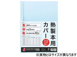 AREuYEWp M{Jo[A4 12mm Cgu[ 10