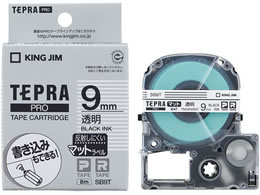 LOW PROpe[v}bgx 9mm   SB9T