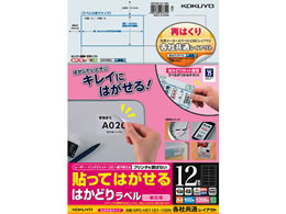 RN \Ă͂͂ǂ胉xeЋA4 12100