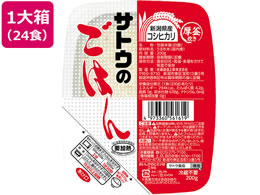 サトウ食品 サトウのごはん コシヒカリ 200g 6食×4箱が4,294円