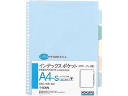 RN CfbNX|Pbg(5F5R) A4^e 30 5 -890N