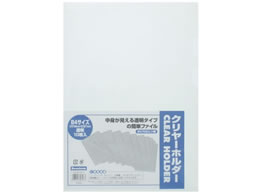 r[g N[z_[ B4 N[ 10 CHB4W10