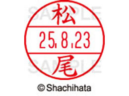 V`n^ f[^[l[EX15   XGL-15M-1820