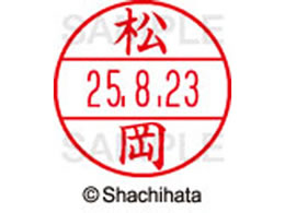 V`n^ f[^[l[EX15   XGL-15M-1821