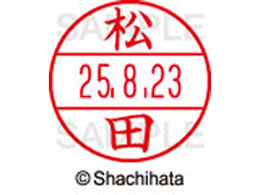 V`n^ f[^[l[EX15  c XGL-15M-1829