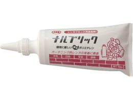 w KubNڒ iubN 700g NRSBRICK700