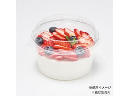 ���X�p�b�N �����J�b�v �o�C�I�J�b�v 129�p�C 650 B ���X�p�b�N 50��