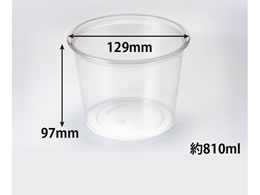 ���X�p�b�N �����J�b�v �o�C�I�J�b�v 129�p�C 860 B ���X�p�b�N 50��