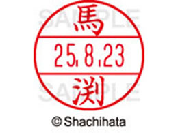 V`n^ f[^[l[EX15  n XGL-15M-1842