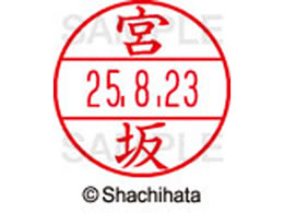 �V���`�n�^ �f�[�^�[�l�[��EX15�� ��� �{�� XGL-15M-1875