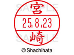 �V���`�n�^ �f�[�^�[�l�[��EX15�� ��� �{�� XGL-15M-1876