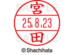 �V���`�n�^ �f�[�^�[�l�[��EX15�� ��� �{�c XGL-15M-1880