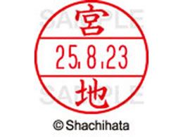 �V���`�n�^ �f�[�^�[�l�[��EX15�� ��� �{�n XGL-15M-1881