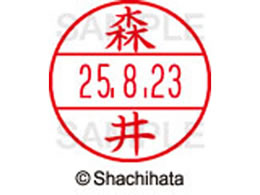 �V���`�n�^ �f�[�^�[�l�[��EX15�� ��� �X�� XGL-15M-1901