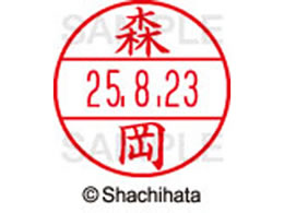 �V���`�n�^ �f�[�^�[�l�[��EX15�� ��� �X�� XGL-15M-1902