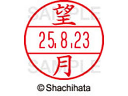 �V���`�n�^ �f�[�^�[�l�[��EX15�� ��� �]�� XGL-15M-1920