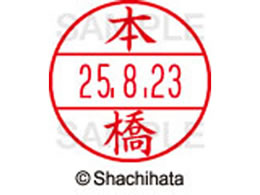 �V���`�n�^ �f�[�^�[�l�[��EX15�� ��� �{�� XGL-15M-2357