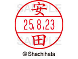 V`n^ f[^[l[EX15  c XGL-15M-1933