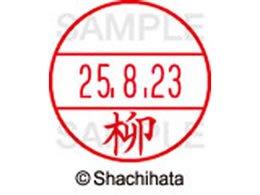 V`n^ f[^[l[EX15   XGL-15M-1934