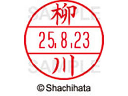 V`n^ f[^[l[EX15   XGL-15M-1936