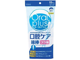 �A�T�q�O���[�v�H�i ���o�P�A�Ȗ_(�I�[�����v���X)15�{�� 7-3693-01