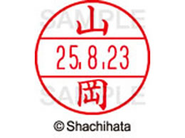 V`n^ f[^[l[EX15  R XGL-15M-1942