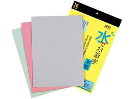 ���| ���ł��񂽂񂨏K���Z�b�g�p����(���E�΁E�� �e1��)