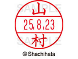 V`n^ f[^[l[EX15  R XGL-15M-1956