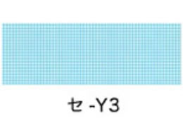 コクヨ 測量野帳 スケッチ 40枚 10冊 セ-Y3 ｾ-Y3が1,684円【ココデカウ】