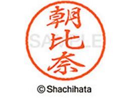 V`n^ ubN8 XL-8() XL-8-0076