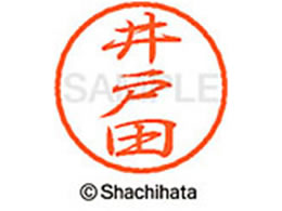 V`n^ ubN8 XL-8(˓c) XL-8-0153