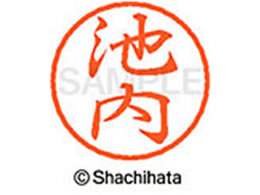 V`n^ ubN8 XL-8(r) XL-8-0155