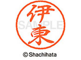 V`n^ ubN8 XL-8(ɓ) XL-8-0178