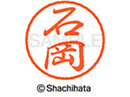 V`n^ ubN8 XL-8(Ή) XL-8-0189