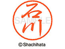 V`n^ ubN8 XL-8(ΐ) XL-8-0190