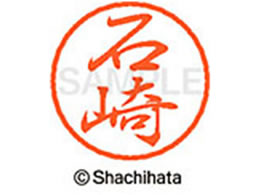 V`n^ ubN8 XL-8(΍) XL-8-0198