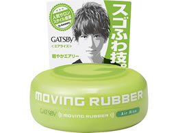 }_ Mcr[ [rOo[GACY 80g