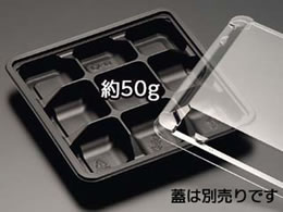 ���X�p�b�N �ٓ��e�� �o�C�I�f���J HK 70-9 B �� ���X�p�b�N 50��