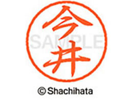 V`n^ ubN8 XL-8() XL-8-0283