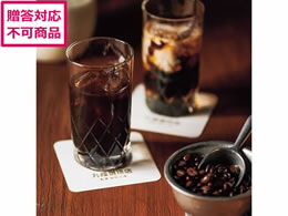 ەX ACXR[q[Zbg 3{ MCIS-3