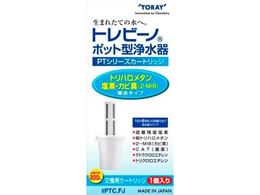 ���� �g���r�[�m �|�b�g�^ �����J�[�g���b�W PTC.FJ